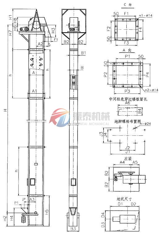 板鏈斗式提升機(jī)外形圖