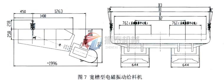 寬槽型電磁振動給料機(jī)外形示意圖